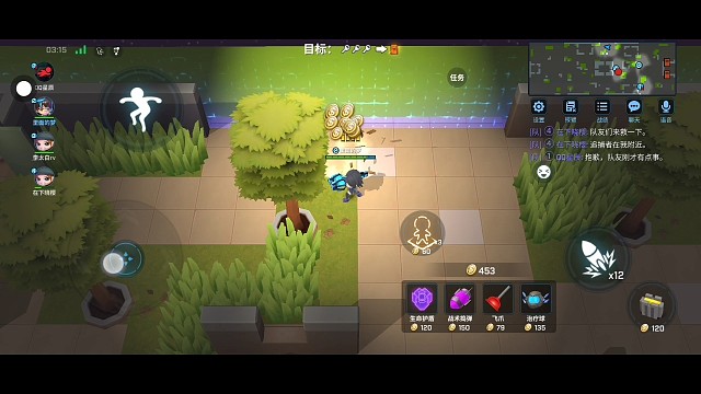 男孩子嘛要么穿上校服，志在四方，要不不是风险继续安装