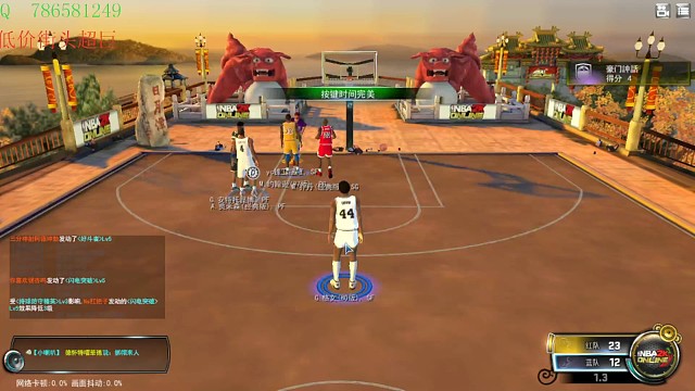 玩游戏一定要笑