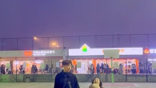 男：完了，前面白演了