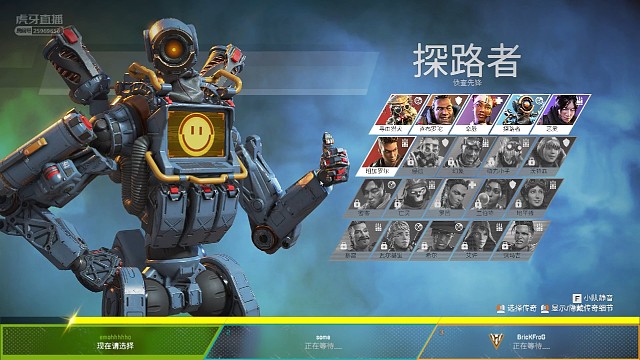 呜呼～打到人啦～