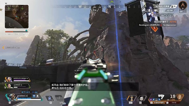 霍，是比我厉害一点点