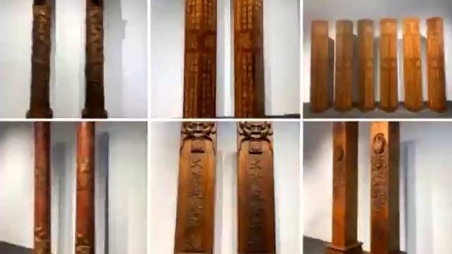 黄花梨木风水柱