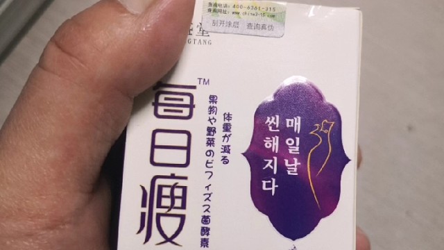 橡木！思路！指导！