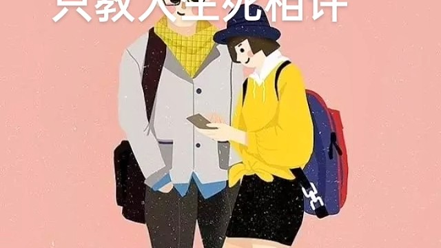 虎牙26535955，26590745欢迎大家