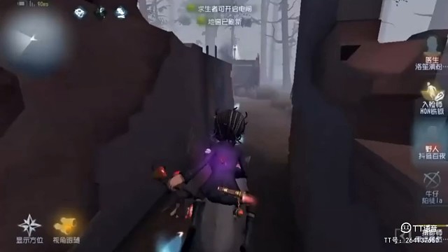 这样的野人队友你们想要吗？