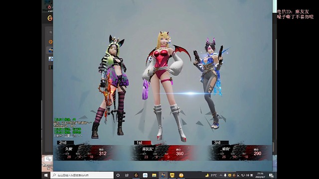 论小小奶妈为什么要一直叫“舅舅”！