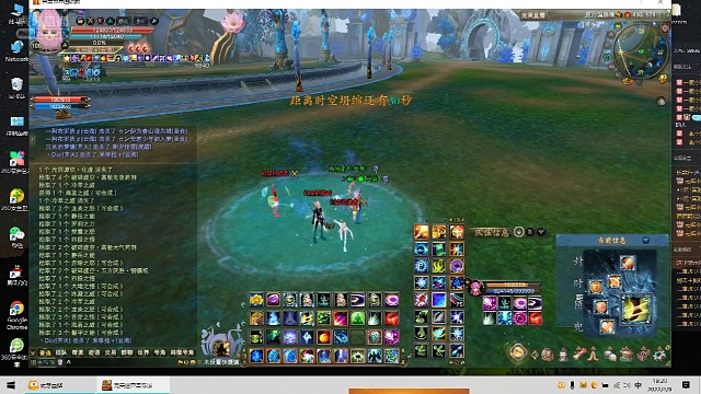 #开局躺平系列
云海，不怕神一样的对手，就怕猪一样的队友