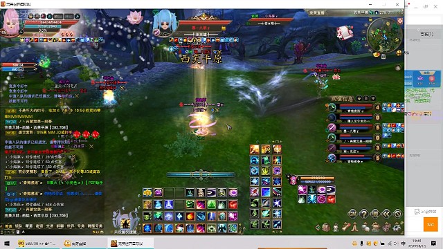 坐标:涅槃双线-云海
小型战场不断，欢迎各位小伙伴入驻