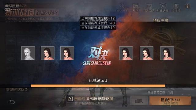 窝囊废废废废废废废废废废废