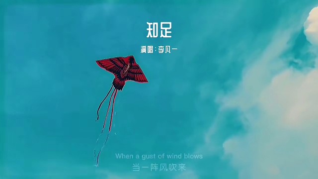 (˃̶̤́꒳˂̶̤̀)