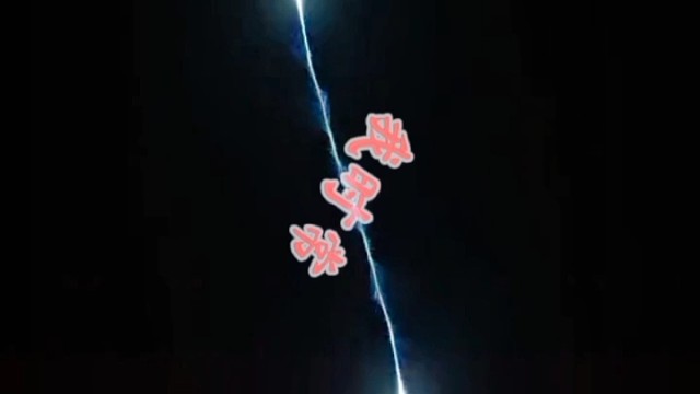 虎牙26535955，26590754，欢迎大家的订阅