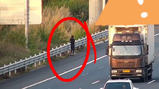 夫妻吵架，把老婆扔在高速上？