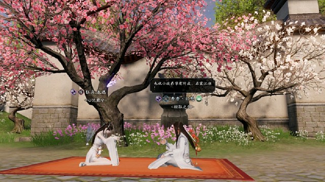 幻想系列–世界许愿树祈愿