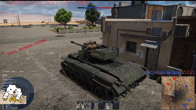 这游戏也有挂吗？