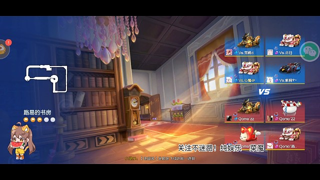 哈哈！这个北归逗死我了