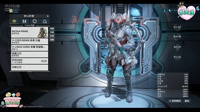 气人系列——沙皇