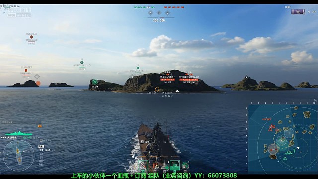 难道不能这么战术穿插？