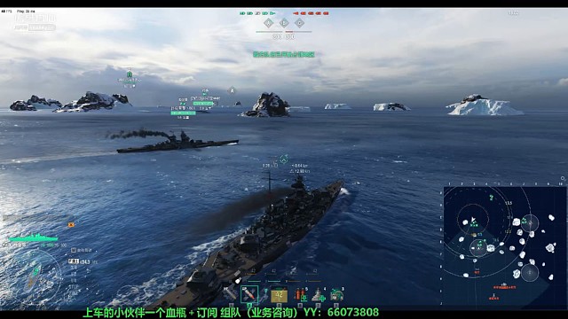 你就不能换个船投？