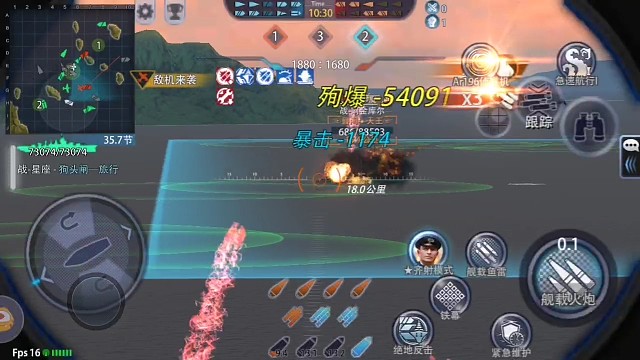 踩狗屎～殉爆阿金库尔