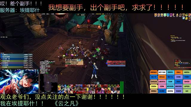 怀旧服-提刀直奔威虎山！！！