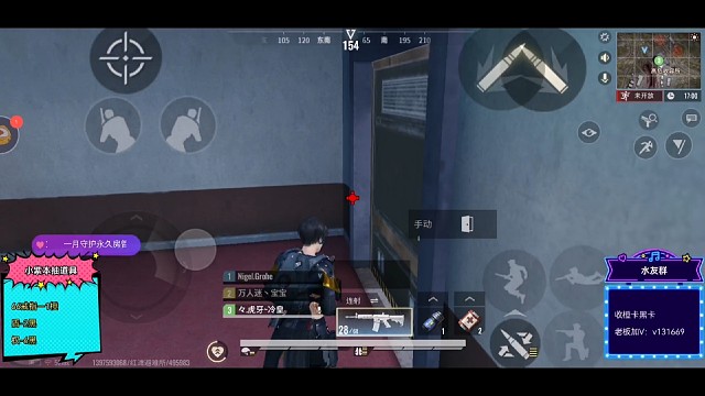 双属性金人金闪电咯