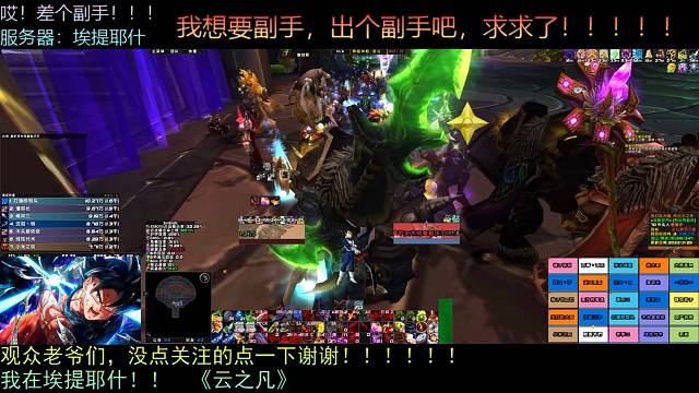 怀旧服-提刀直奔威虎山！！！