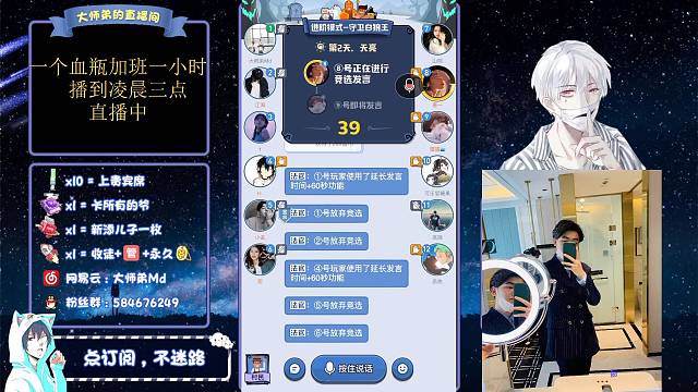 执念女巫之当保护狼队大队长（中）