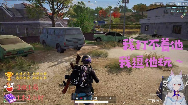 兄弟，我只是虚晃一枪