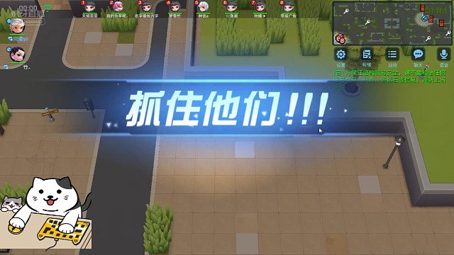 想要拿我当素材，我就把你当素材。哈哈哈哈嗝。。