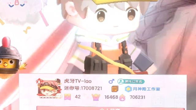 越努力越幸运！