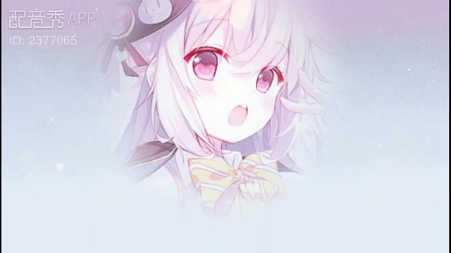 小小少萝