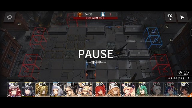 风暴瞭望h9-1暴风行动