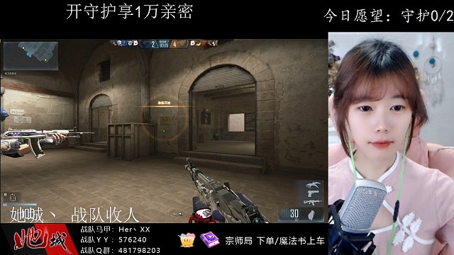 寶，我又進步啦