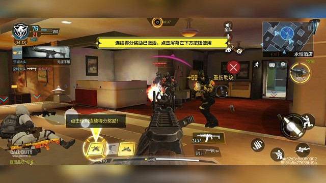 这到底杀了几个？？？