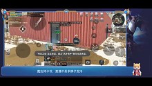 拆中专与飞到顶楼教学
