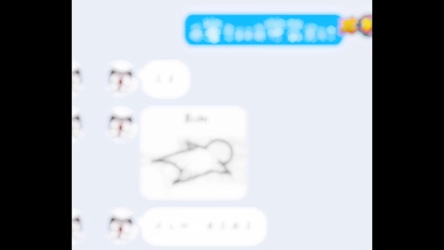 土味情话嘎嘎嘎香