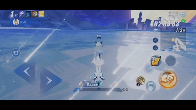 能和你一起看烟花吗