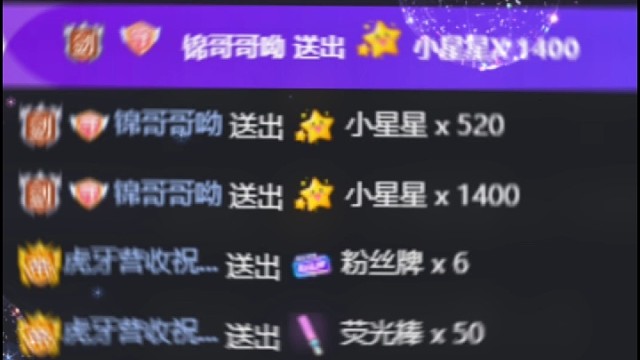 又被踢啦，明天见哦～