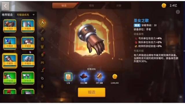 嘟嘟嘟垫子无敌