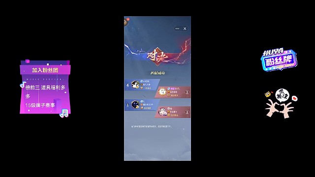 碰到武婉不要怕。心里怕，嘴上不能怕