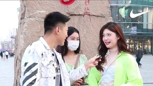 如果是你你会怎么回答？