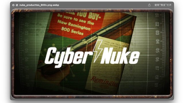 Streamlabs OBS 直播界面素材包 科幻黑客军事游戏 Cyber Nuke