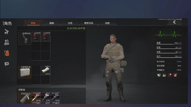 保险箱永远不出金