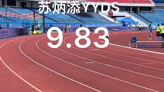 这一刻让人真的很感动