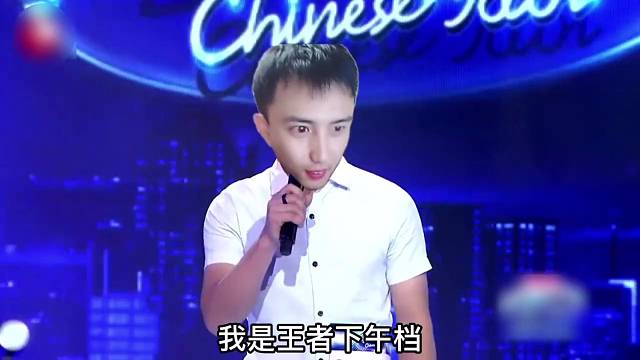 当耀阳演唱他的高歌时