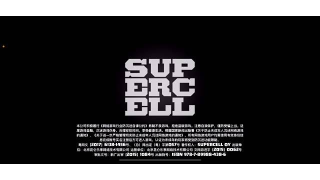 录一下挑战赛，不用野猪的打法，没有剪辑，因此也有失误点。如果喜欢在别人面前整活装X的话可以关注一下我