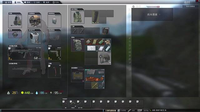 这老6可真能沉得住气！