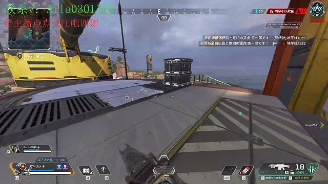 接钻石大师双锤骷髅海