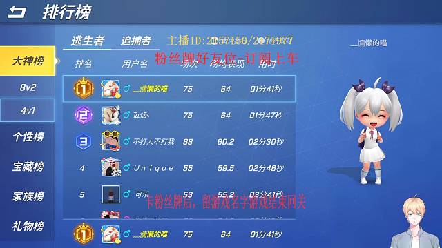 找个教火箭筒的~