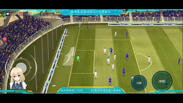 好久来1局，照样教科书级别+快准狠+防守反击